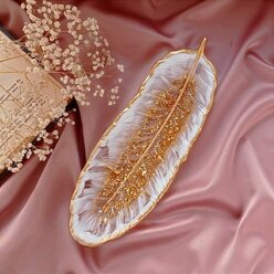 Подставка "Перо"