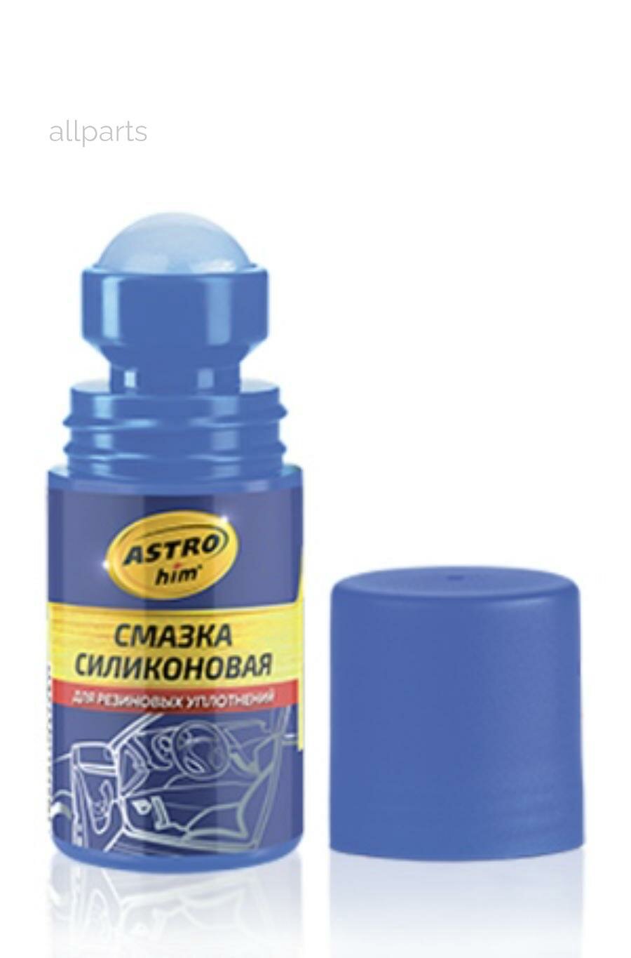 ASTROHIM AC464 Смазка силиконовая для резиновых уплотнений флакон с роликовым аппликатором 50 мл ASTROhim AC464 ASTROhim AC464