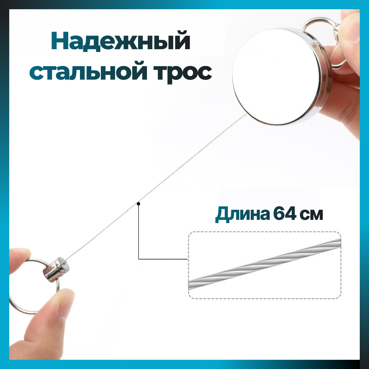 Держатель, ретрактор для бейджа и ключей с карабином — фото 1