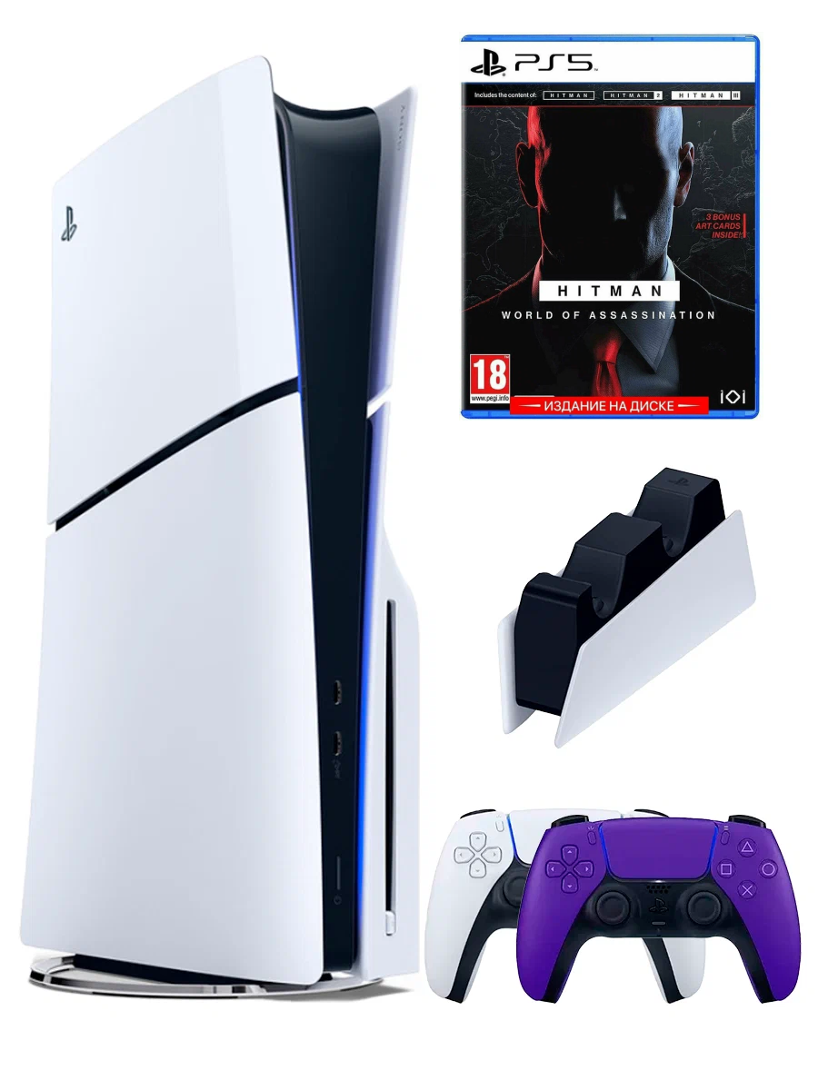 PS5 (ПС5) Игровая приставка Sony PlayStation 5 Slim disk+2-й геймпад(фиолетовый)+зарядное+ Hitman , 1000 ГБ