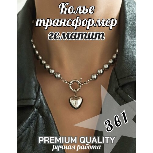 Чокер MESCHERYAKOVA bags & jewerly, металл, гематит, длина 42 см, металлик