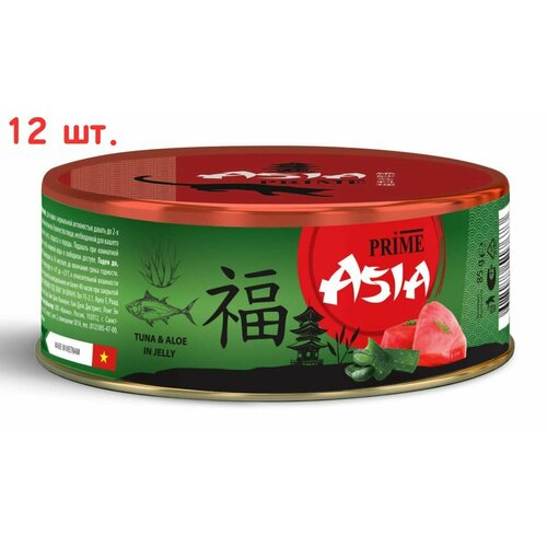 Prime Asia Консервы для Котят Тунец с алоэ в желе 13771001 0085 кг 62111 2 шт 1103₽