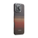 Чехол Pitaka Tactile Woven case для iPhone 16 Pro Max - Sunset