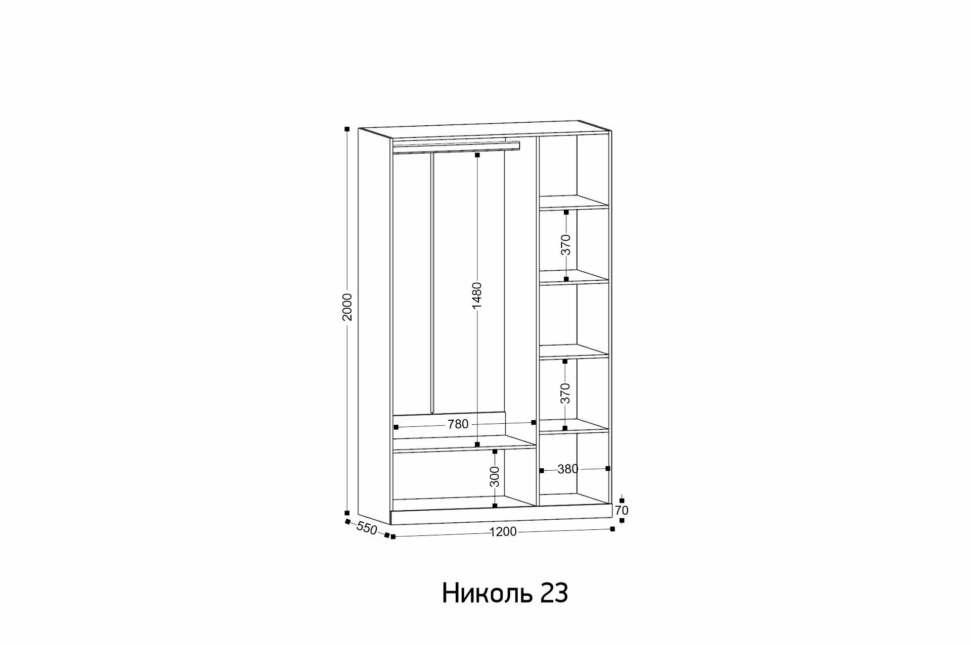 Шкаф 3-створчатый "Кашемир" Николь , 240х120 см, глубина 55 см + Антресоль — фото 1
