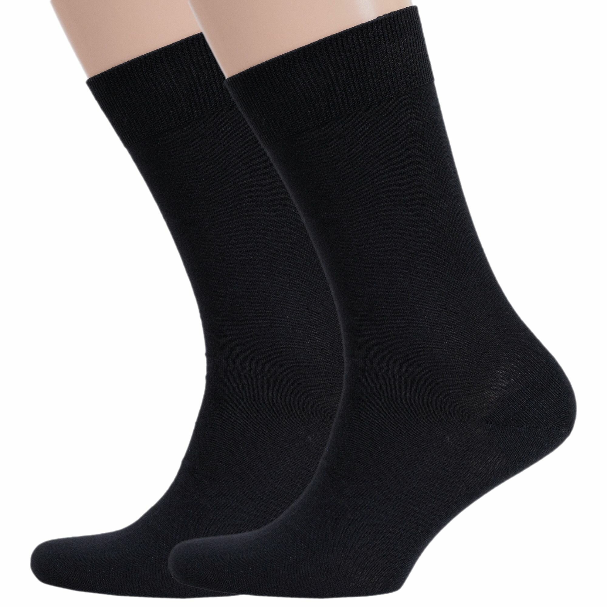 Носки RuSocks, комплект