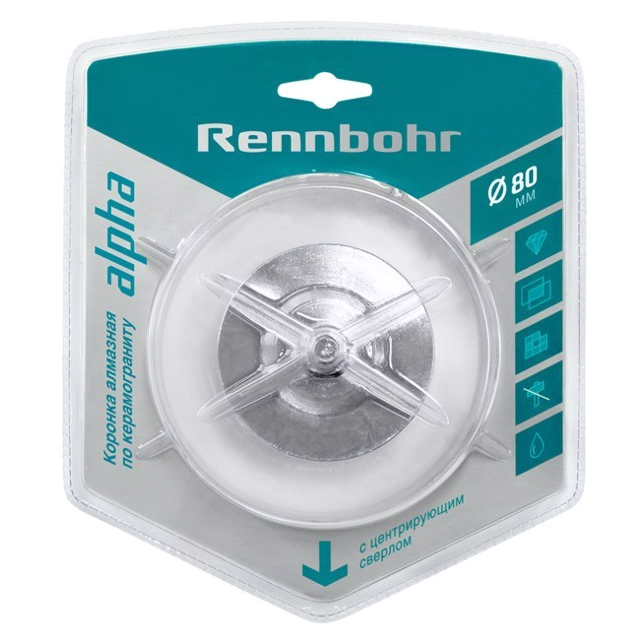 Коронка алмазная RENNBOHR 80мм с центрирующим сверлом