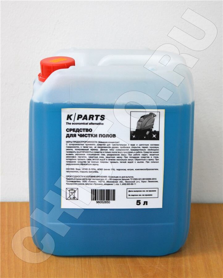 K PARTS (5 л) Средство для чистки полов Karcher 9.605-285.0