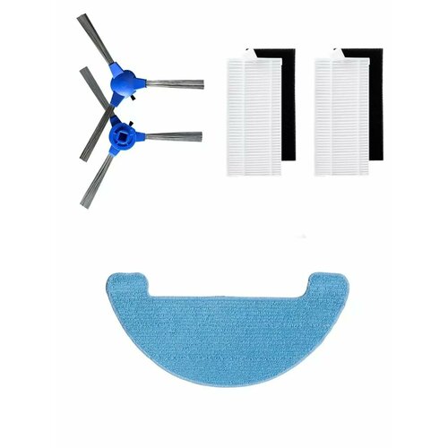 Комплект щетки фильтры и тряпка для робота пылесоса PVCR 650₽