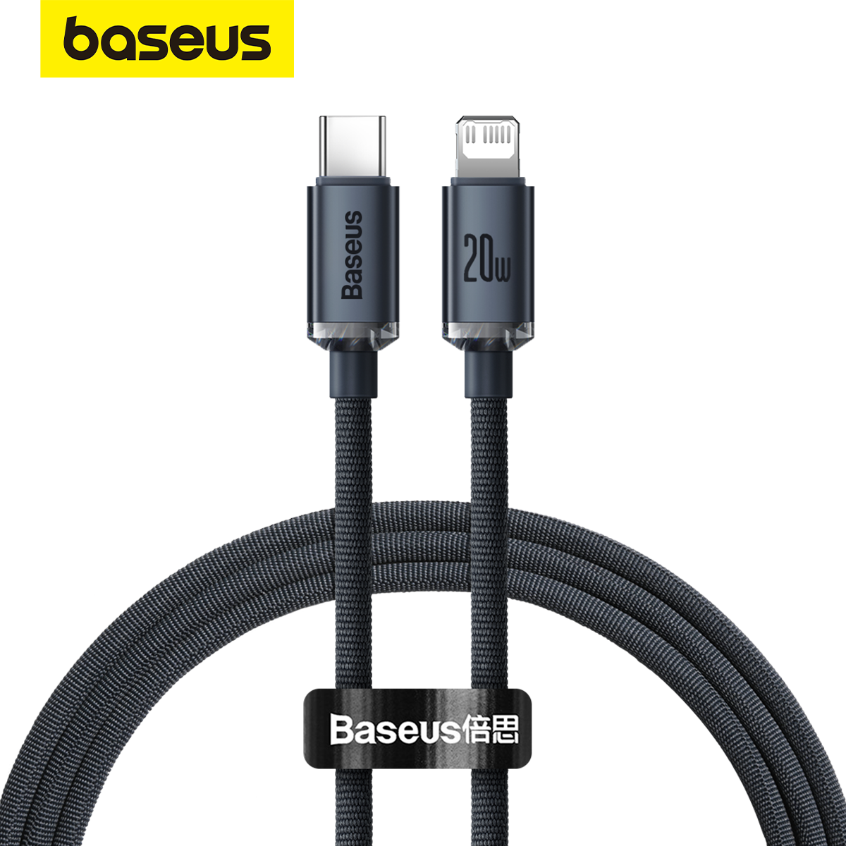 Кабель Baseus Crystal Shine Series Fast Charging Data Cable, Type-C - Lightning , 20W, 1.2 м , Черный
