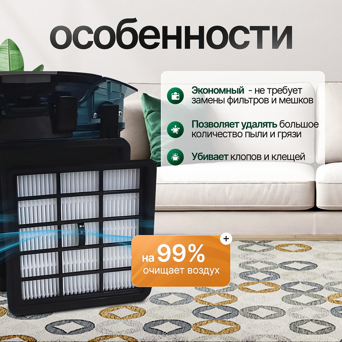 Пылесос для дома с контейнером TIFFANY TF-1507, компактный, 500 Вт мощность всасывания, вакуумный для уборки дома, офиса — фото 1