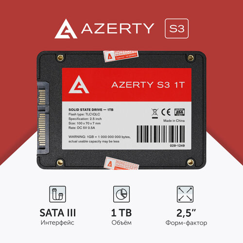 1 Тб Внутренний SSD диск 25 Azerty S3 1 Tb 7180₽