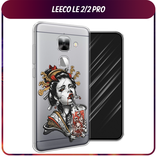 желтый, красный, бесцветный, серый