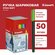 Набор шариковых ручек Luxor Stick Soft Touch, синие, бархатный ко...