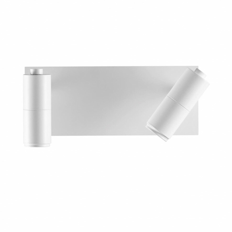 Lumion 5688/5WL LEDIO LN23 055 белый Бра LED 5W 3000K 260Лм 220V LIBRA