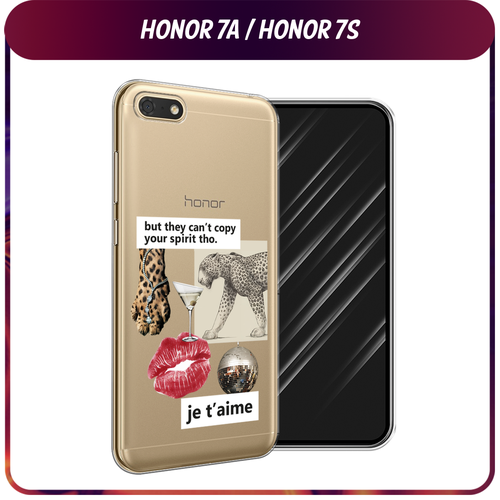 бесцветный, черный, зеленый, желтый