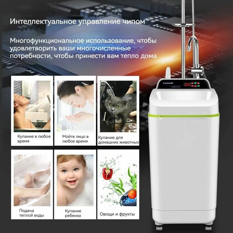 Картинки Душ садовый,56 л