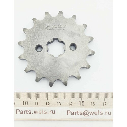 Звезда ведущая 428-16Т 17мм вал закаленные зубья 589₽