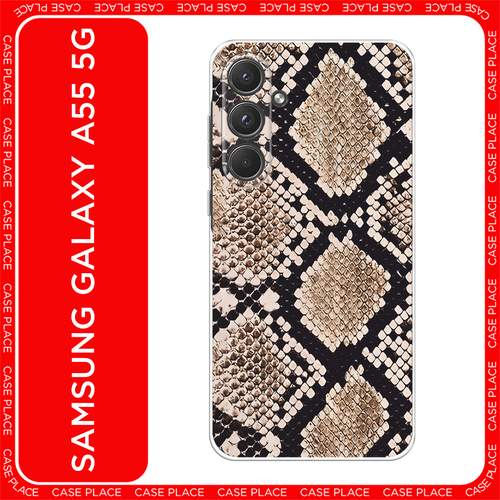 коричневый, бежевый, черный