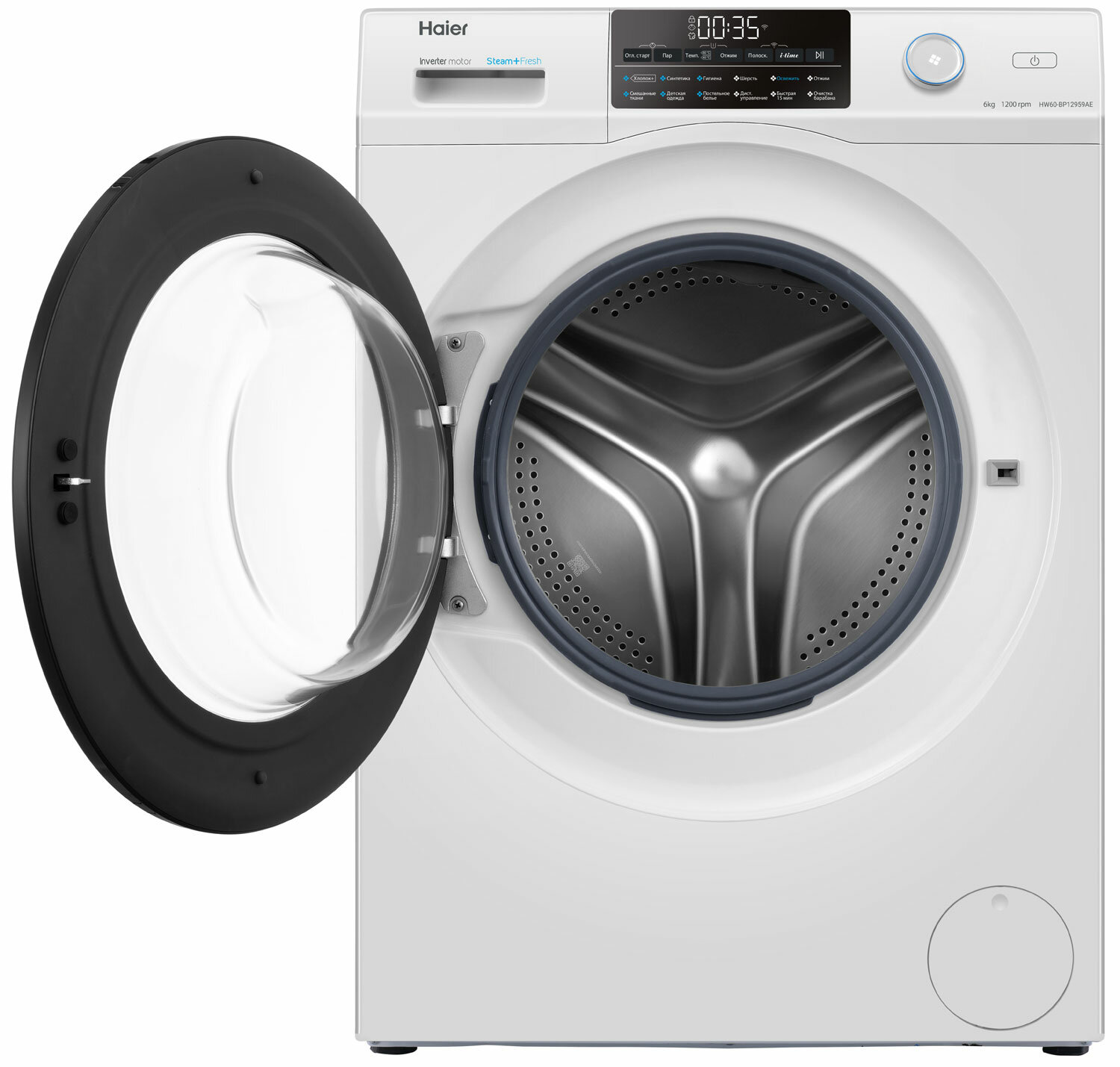 Haier HW60-BP12959AE