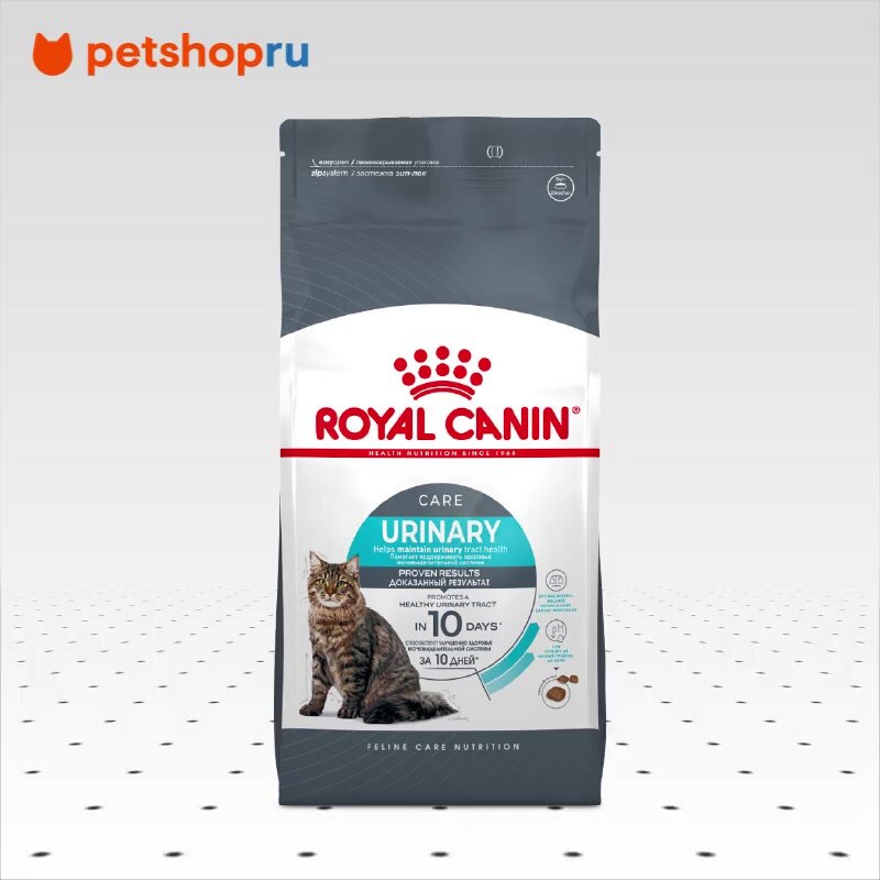 Royal Canin Корм сухой для взрослых кошек для поддержания здоровья мочевыделительной системы, Urinary Care — фото 1