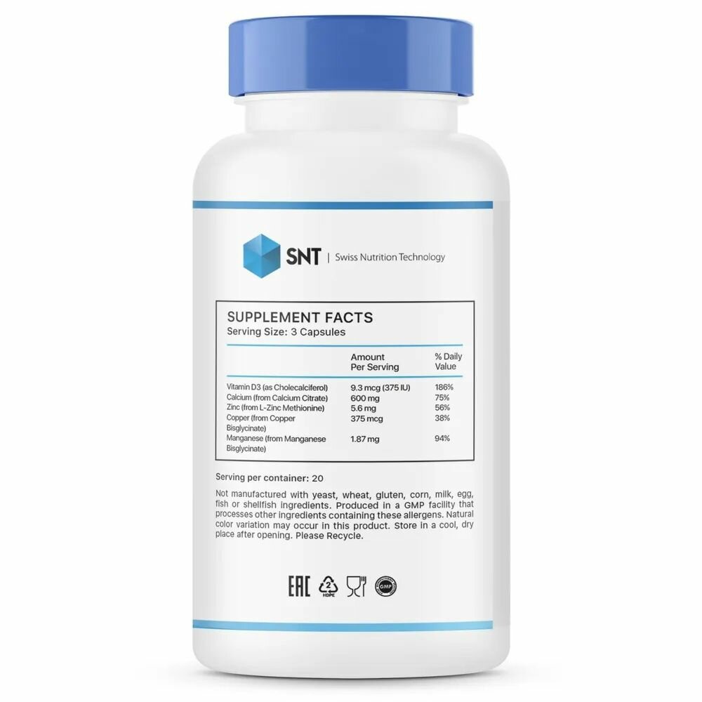 Изображение SNT Calcium Complex 60 капсул, СНТ Кальций Комплекс (для костей)