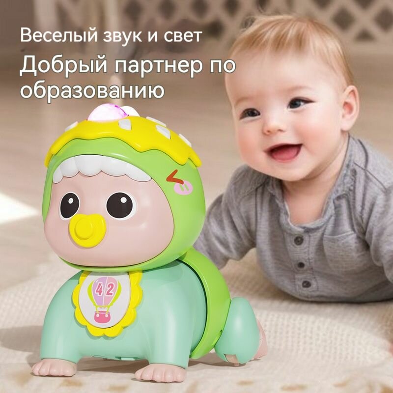 Игрушки для обучения ползанию ребенка, ползунки для тренировки ребенка на голове