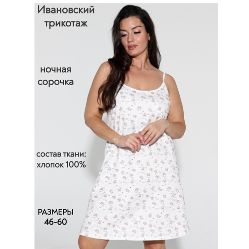 фото Сорочка zoya, размер 48, светло-бежевый