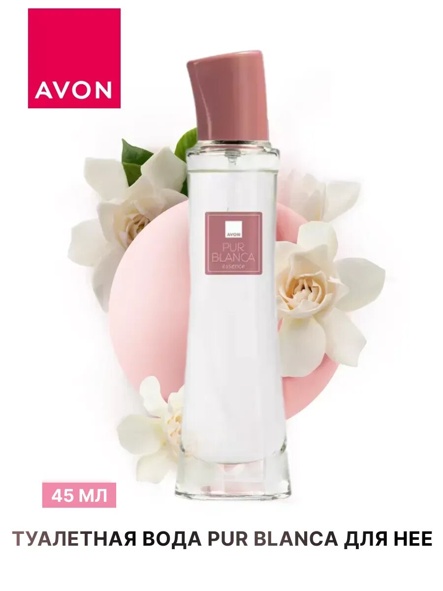 Туалетная вода PUR BLANCA ESSENCE, 45 мл