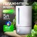 Увлажнитель воздуха для квартиры Envitec 10027C, 5л