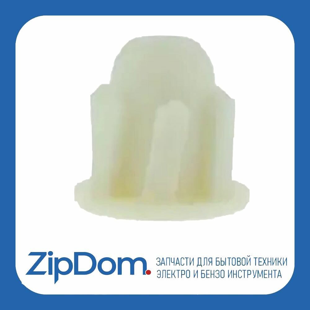 Втулка овощерезки для комбайна Redmond