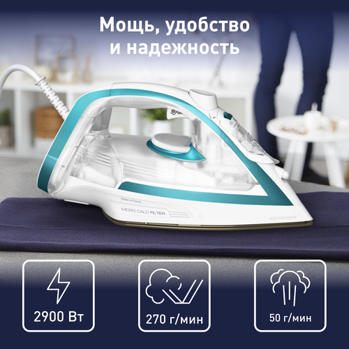 Утюг Tefal Puregliss FV8044E0 белый 13199₽