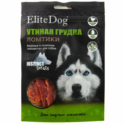 ELITEDOG INSTINCT TREATS Лакомство для собак "Утиная грудка", 100гр