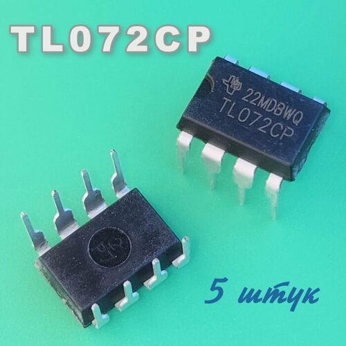 Микросхема TL072CP 5 штук