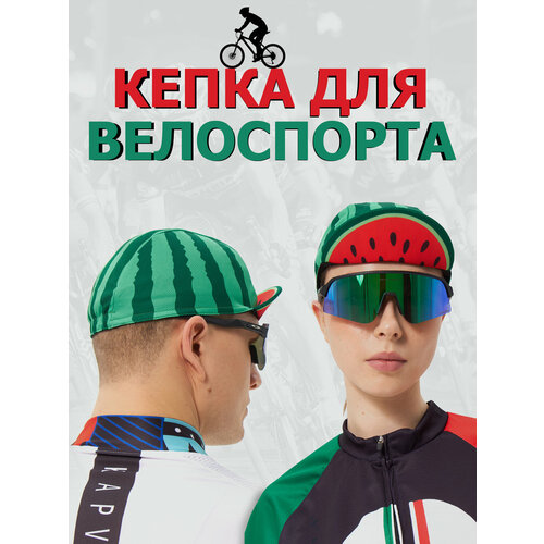 фото Кепка strava велокепка спортивная кепка для велоспорта для взрослых и детей, размер 54-59, зеленый, красный