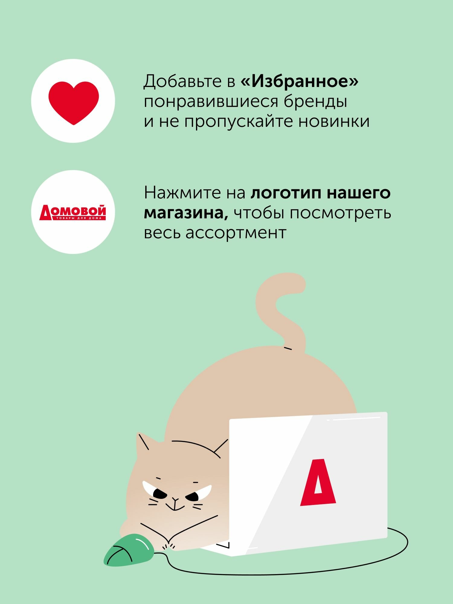 Термокружка, 400 мл, полипропилен — фото 1