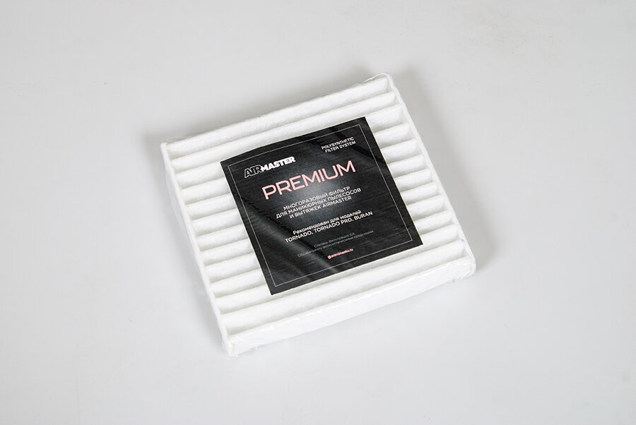 Фильтр AirMaster Premium для пылесоса, белый, 16х15х2 см, 1 штука — фото 1