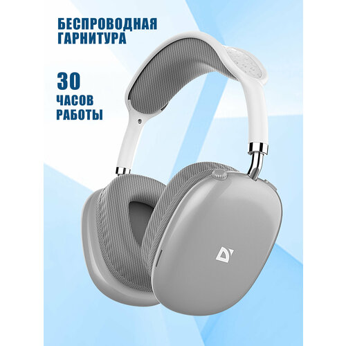 Гарнитура DEFENDER FreeMotion B645 беспроводная с микрофоном microSD 920₽