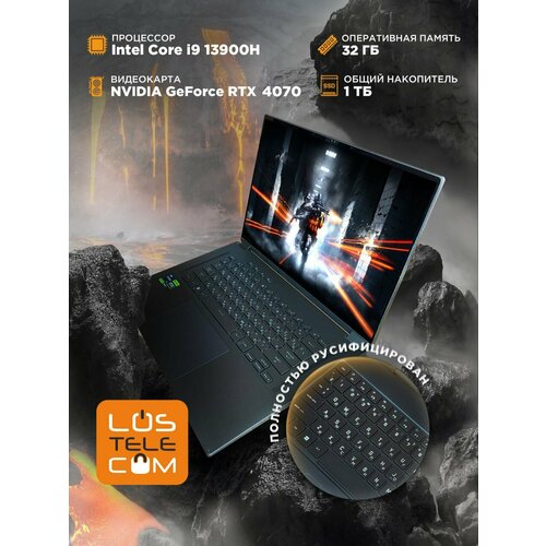 Игровой ноутбук ASUS ROG Flow X16 GV601VI Intel Core i9-13900H GeForce RTX 4070 16 2560x1600 240Гц 32Гб1Тб 220000₽