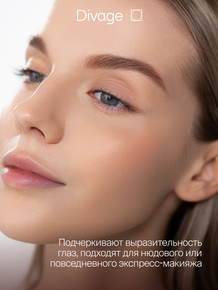 Divage Тени для век жидкие матовые Nude Mystery Тон 01 телесный — фото 1