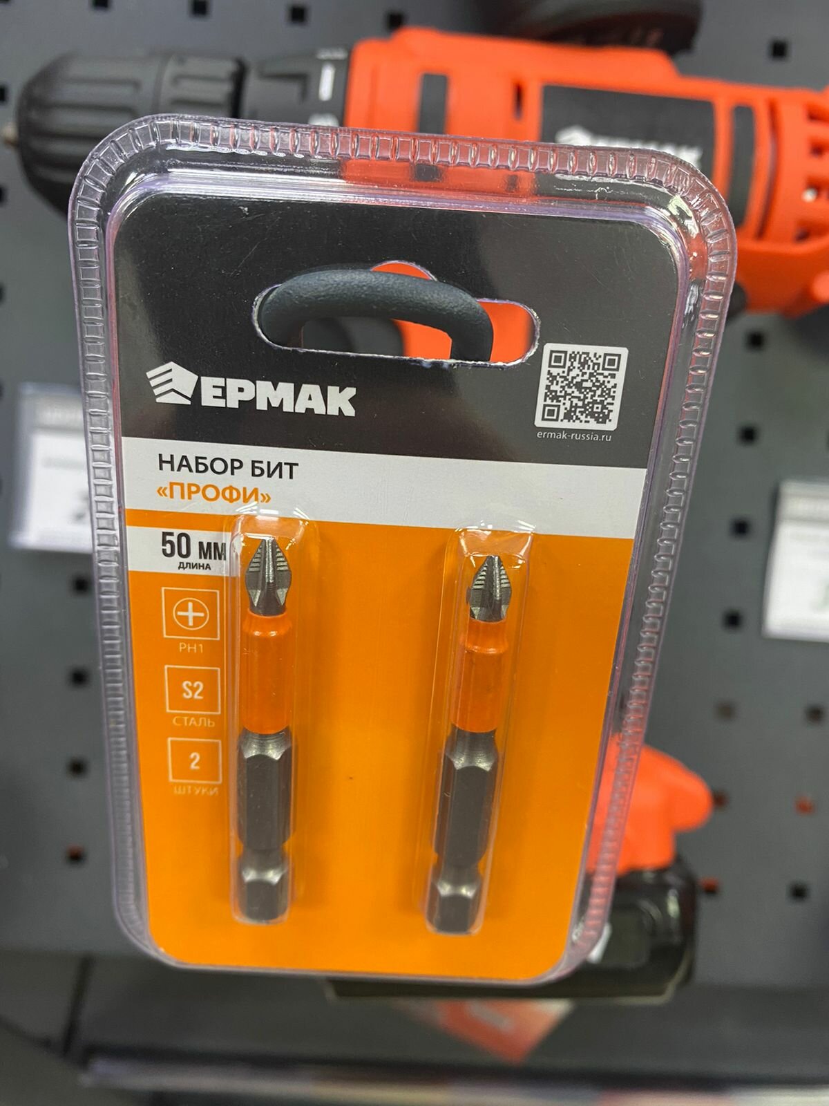 Ермак Набор Бит Профи Рн1 50Мм Сталь S2 2Шт. 601-051 Ермак арт. 601-051