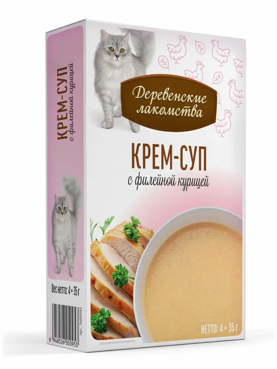 Деревенские лакомства Паучи для кошек Крем-суп из филейной курицы 35 гр 4 шт