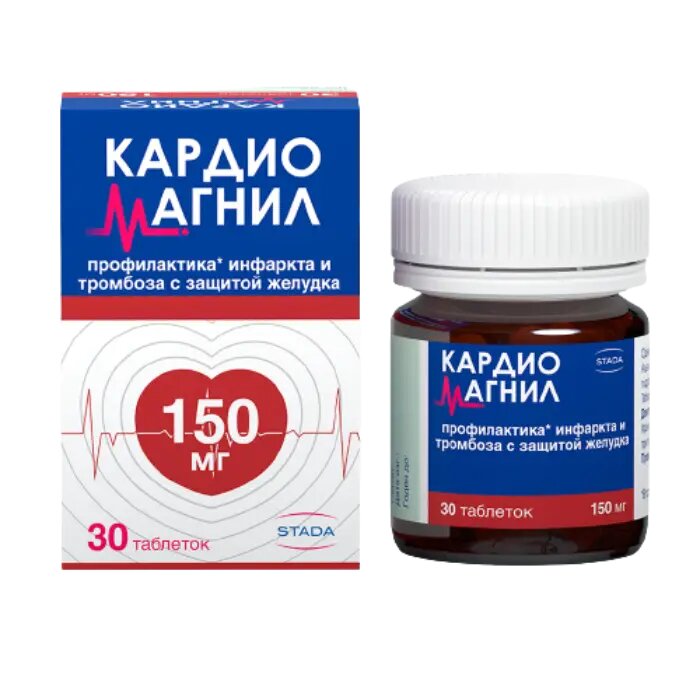 Кардиомагнил таблетки покрыт. плен. об. 150 мг+30,39 мг 30 шт