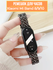 Ремешок для Xiaomi Smart Band 8 , Mi Band 9 и Mi Band 10, металли...