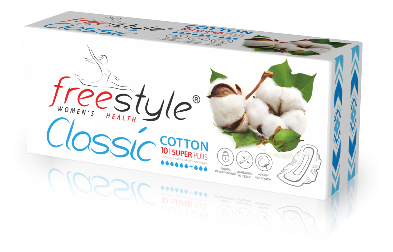 Прокладка женская гигиеническая классическая Free Style Classic Cotton super (жгп) №10