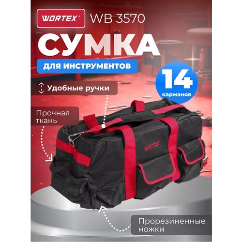 фото Сумка для инструмента wortex wb 3570 (0323321)