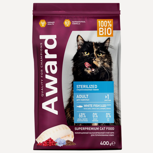 Изображение товара Сухой корм AWARD Sterilized для стерилизованных кошек. Белая рыба, семя льна, клюква и цикорий 400гр