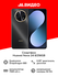 Смартфон HUAWEI nova 14i 8/256GB Black