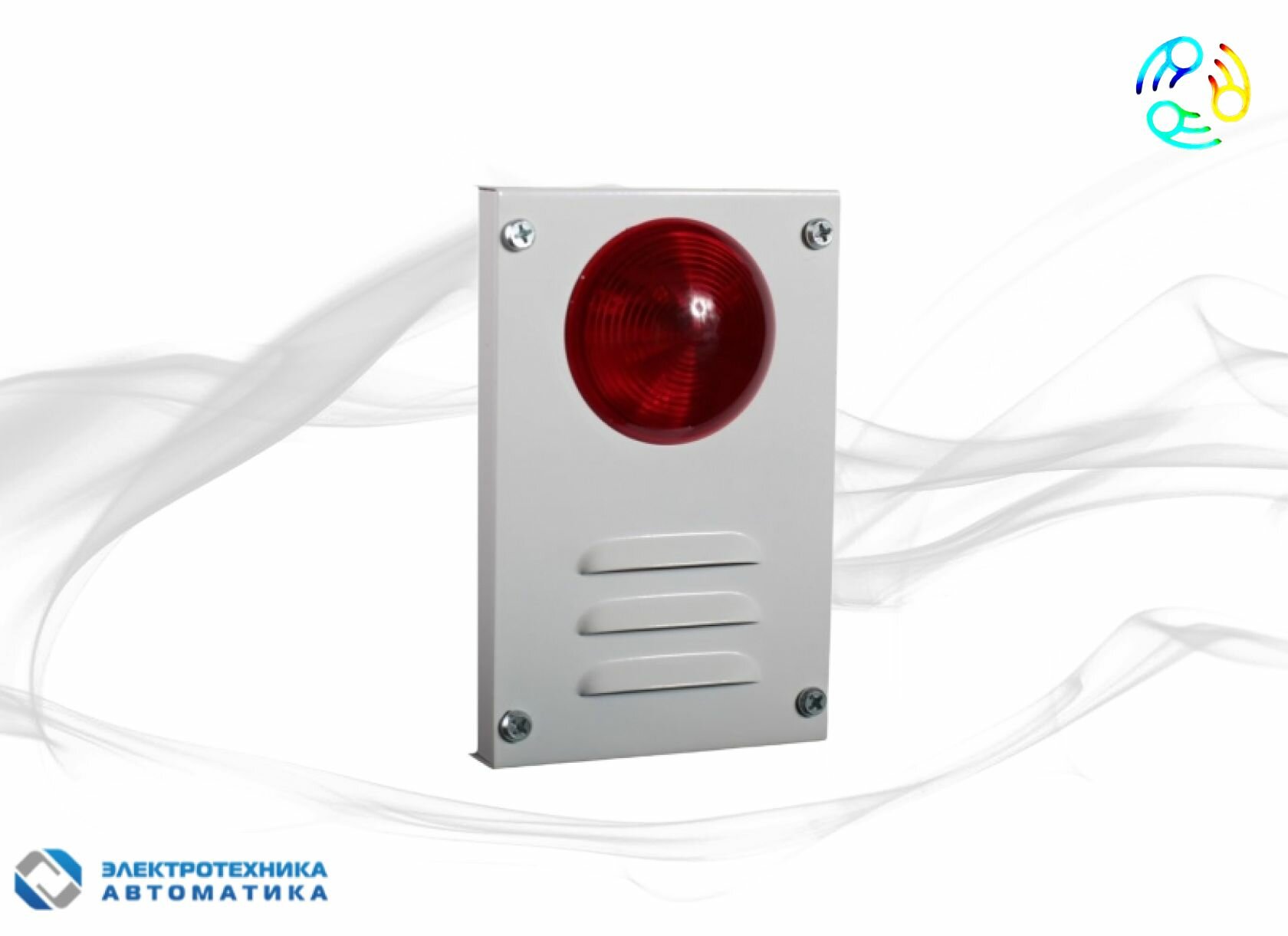 Маяк-12-К Оповещатель охранно-пожарный комбинированный свето-звуковой