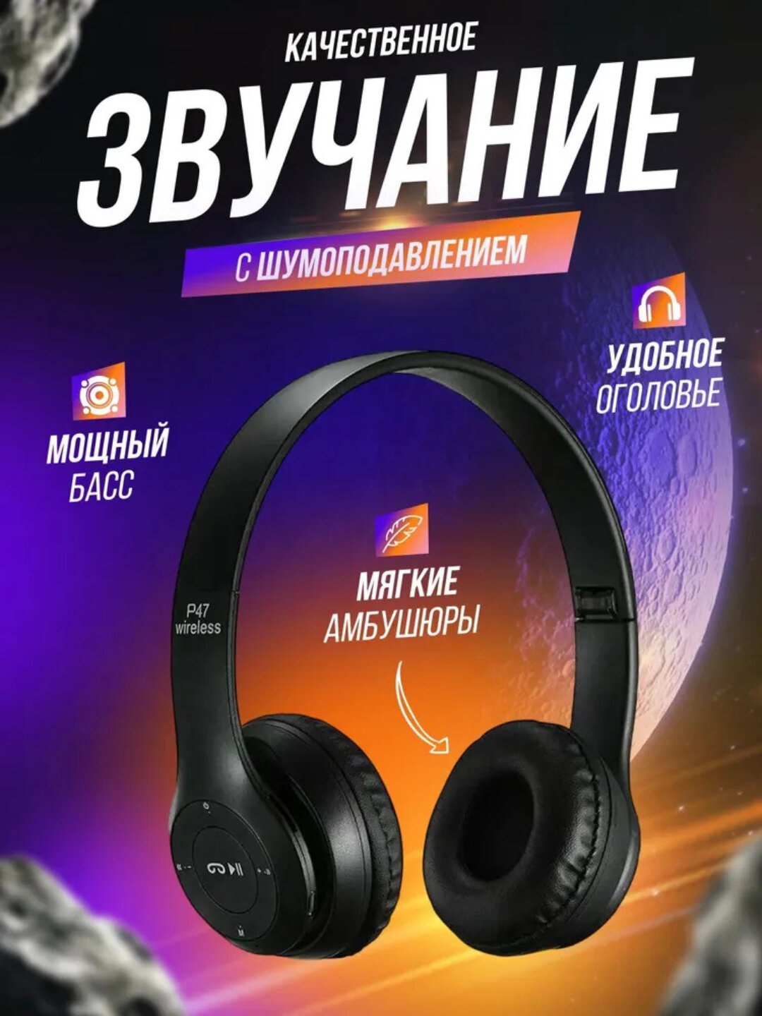 Бандана  quloqchin для девочек и женщин, размер 84, Black / Pearl Grey — фото 1