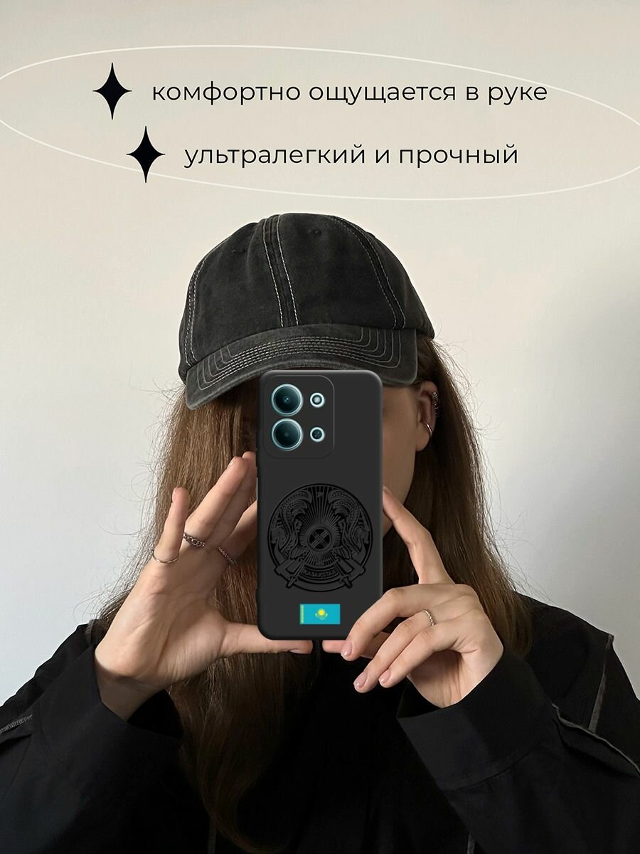 Чехол на Xiaomi Redmi 15C 4G /Poco C85 4G / Редми 15C 4G/Поко C85 4G с принтом Герб и флаг казахстана — фото 1